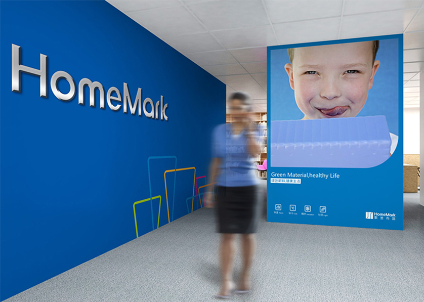 独山子区VI设计