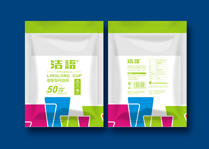 独山子区VI设计公司