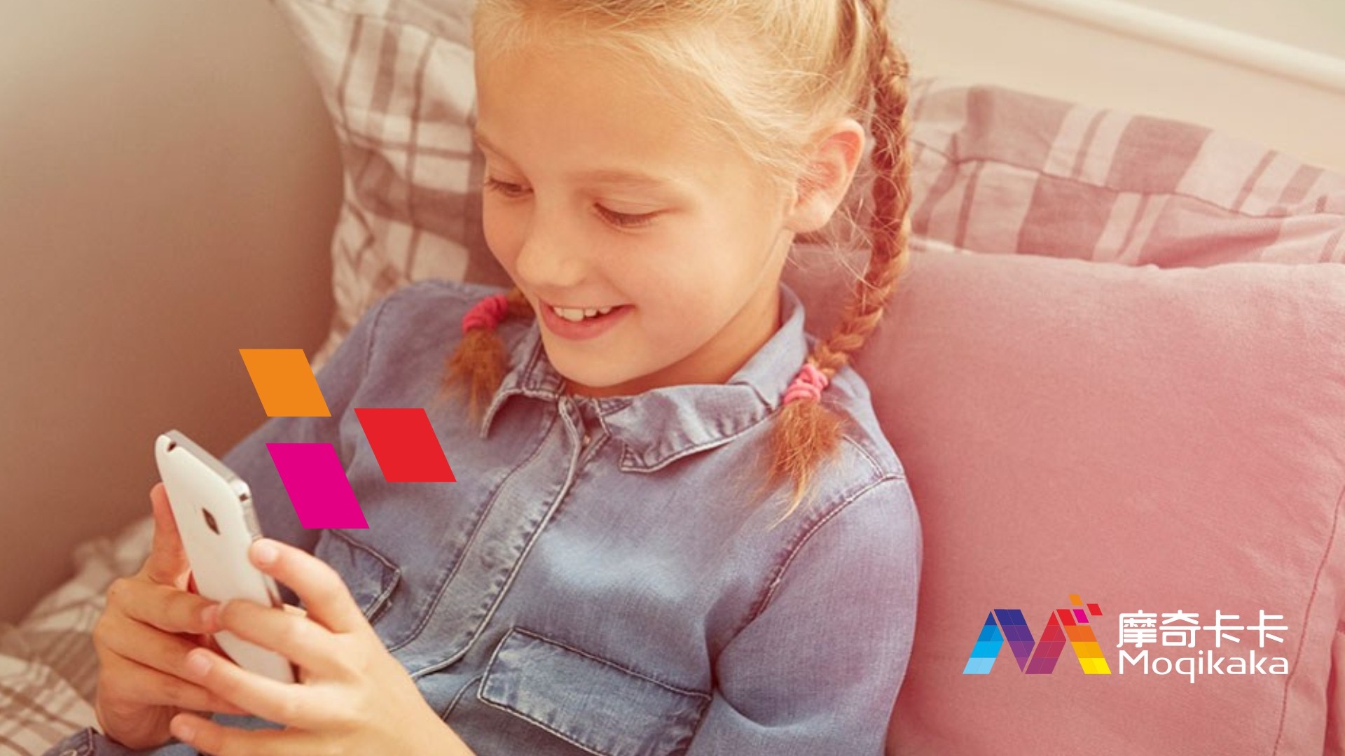 独山子区VI设计