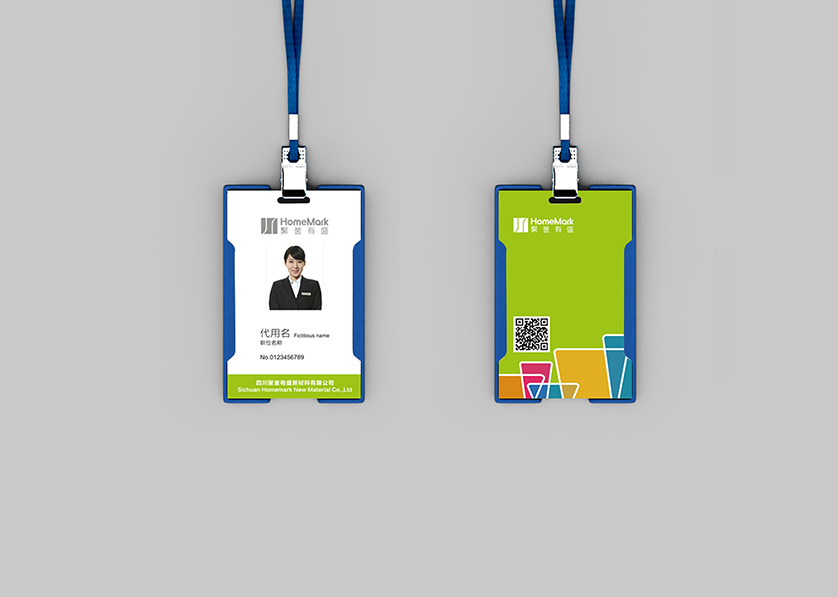 独山子区VI设计公司